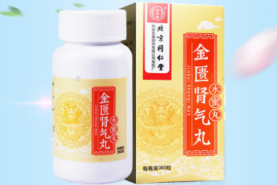 热门短剧《高手回归给美女总裁当弟弟》1-108集(合集/完整版/大结局)